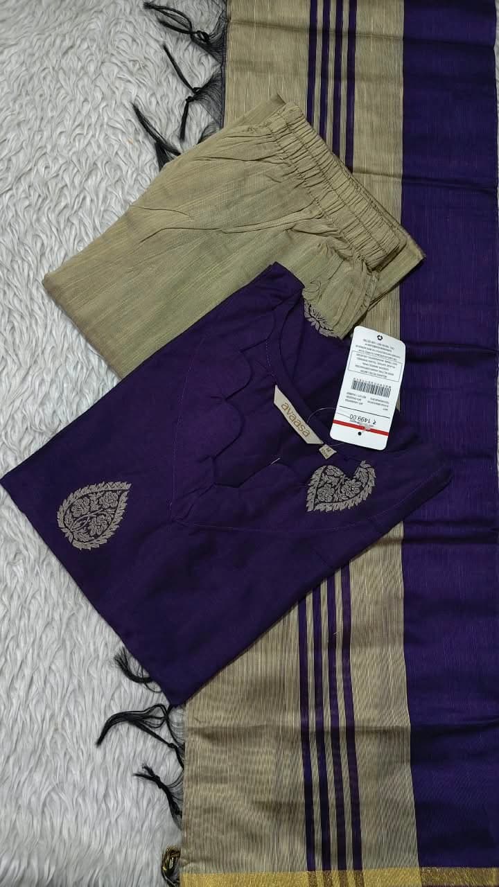 SALWARSET002
